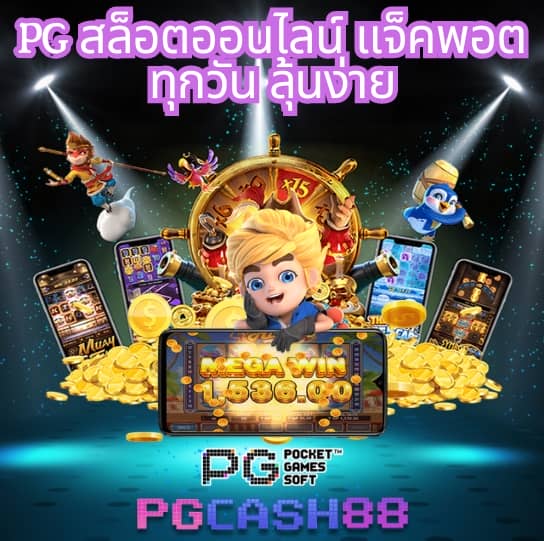 lottovip เข้าไม่ได้